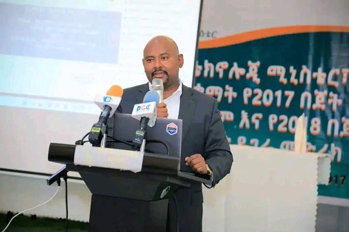 በ2017 የቴክኖሎጂ እና ኢኖቬሽን ፕሮግራሞች ያመጡ አበረታች ውጤቶች